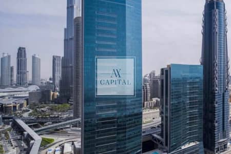 Office zum zur Miete in Downtown Dubai, Dubai - Büro in Downtown Dubai,48 Burj Gate, 2199999 AED - 16356007 Office zum zur Miete in Downtown Dubai, Dubai - Büro in Downtown Dubai,48 Burj Gate, 2199999 AED - 16356007