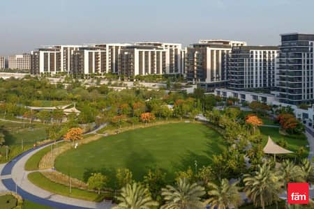 2 Bedroom Apartment for Sale in Dubai Hills Estate, Dubai - Motivated Seller | Park View | Handover Soon