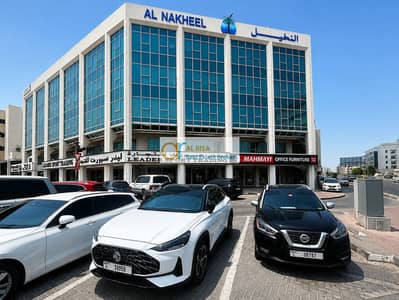 Office te Huur in Al Karama, Dubai - 54639. png