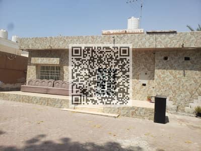 9 Cпальни Вилла Продажа в Аль Мансура, Шарджа - WhatsApp Image 2026-09-01 at 13.39. 26. jpeg 9 Cпальни Вилла Продажа в Аль Мансура, Шарджа - WhatsApp Image 2026-09-01 at 13.39. 26. jpeg
