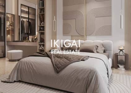 1 Bedroom Flat for Sale in International City Phase 2 (Warsan 4), Dubai - High-Growth | New Launch | 40% Post Handover in 4 years