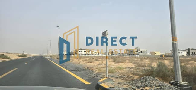 Plot para en Venta en Rodhat Al Qrt, Sharjah - WhatsApp Image 2025-06-29 at 12.20. 07 (1). jpeg