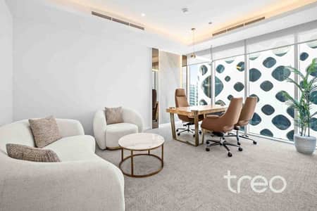 芭莎综合社区（Tecom）， 迪拜 写字楼待租 - with watermark-3. jpg