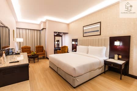 Hotel Apartment for Rent in Al Hudaiba, Dubai - 5. png Hotel Apartment for Rent in Al Hudaiba, Dubai - 5. png