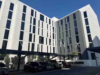 3 habitaciones Apartamento para en Venta en Aljada, Sharjah - IMG_3675. jpeg