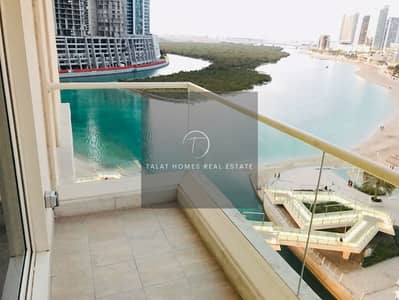 1 Bedroom Flat for Rent in Al Reem Island, Abu Dhabi - WhatsApp Image 2025-03-04 at 09.55. 01. jpeg