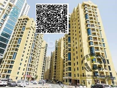 1 Bedroom Flat for Sale in Ajman Downtown, Ajman - 1. jpeg 1 Bedroom Flat for Sale in Ajman Downtown, Ajman - 1. jpeg