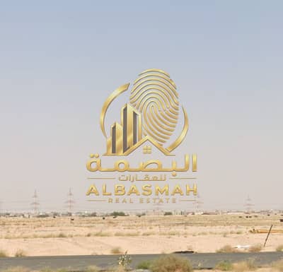 Plot para en Venta en Muzairah, Sharjah - IMG_9266. jpeg Plot para en Venta en Muzairah, Sharjah - IMG_9266. jpeg