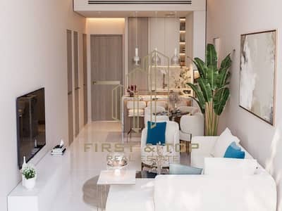 1 Bedroom Apartment for Sale in Majan, Dubai - dbf41691-83c4-411c-96ed-19720119d0b2. jpg