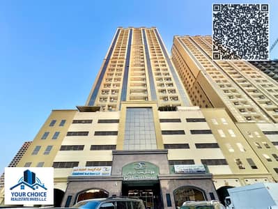 شقة 2 غرفة نوم للايجار في مدينة الإمارات، عجمان - eeeb7d77-3ec8-424a-adcd-5bff06c156c6. jpg شقة 2 غرفة نوم للايجار في مدينة الإمارات، عجمان - eeeb7d77-3ec8-424a-adcd-5bff06c156c6. jpg