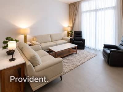 1 Bedroom Flat for Rent in Sobha Hartland, Dubai - Lowest Price | Fully Furnished | Mid Floor | 1 BR