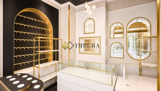 Shop for Rent in Sheikh Zayed Road, Dubai - GROUND FLOOR | RETAIL SHOP | SZR | PRIME LOCATION
