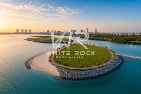 Plot in vendita a Al Qurm, Abu Dhabi - Terreno a Al Qurm, 13500000 AED - 16358136 Plot in vendita a Al Qurm, Abu Dhabi - Terreno a Al Qurm, 13500000 AED - 16358136
