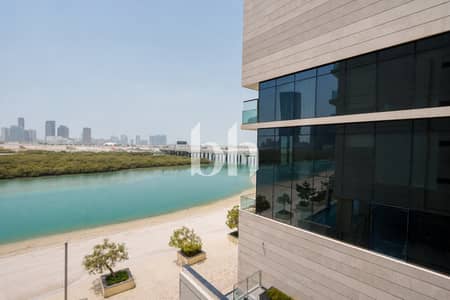 1 Bedroom Apartment for Rent in Al Reem Island, Abu Dhabi - Chat GPT Image Sep 12026032902 PM