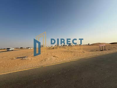 Plot para en Venta en Hay Al Dibdibah South, Sharjah - 2a752b90-11bd-41c1-9c66-e9313e912ef3. jpeg
