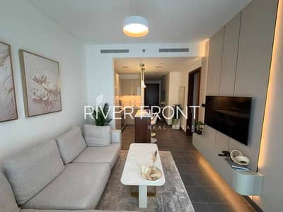1 Bedroom Flat for Sale in Sobha Hartland, Dubai - WhatsApp Image 2026-08-11 at 16.00. 07. jpeg