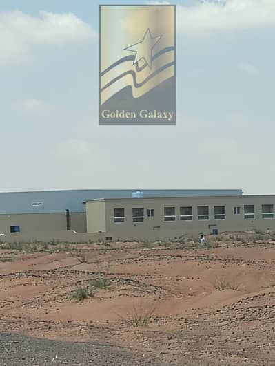 阿尔坎特米亚， 夏尔迦 工业用地待售 - WhatsApp Image 2026-04-02 at 1.05. 20 PM. jpeg