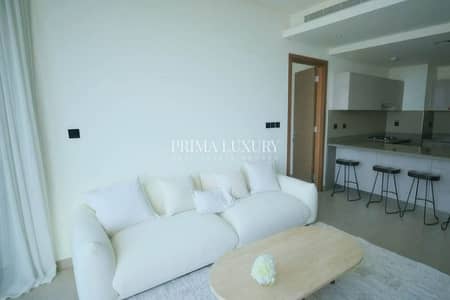 1 Camera Appartamento in vendita a Sobha Hartland, Dubai - Appartamento a Sobha Hartland，Waves Grande, 1 camera da letto, 1950000 AED - 16359143