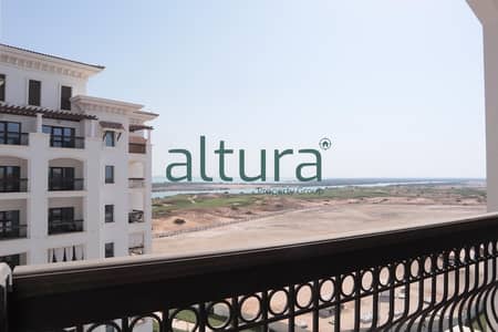 2 Cпальни Апартаменты Продажа в Яс Айленд, Абу-Даби - Квартира в Яс Айленд，Ансам，Ансам 1, 2 cпальни, 3000000 AED - 16359485