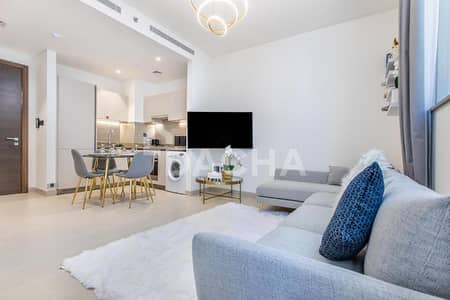 1 Schlafzimmer Wohnung zum zum Verkauf in Sobha Hartland, Dubai - Wohnung in Sobha Hartland,Sobha Creek Vistas,Sobha Creek Vistas Tower B, 1 schlafzimmer, 1100000 AED - 16359519 1 Schlafzimmer Wohnung zum zum Verkauf in Sobha Hartland, Dubai - Wohnung in Sobha Hartland,Sobha Creek Vistas,Sobha Creek Vistas Tower B, 1 schlafzimmer, 1100000 AED - 16359519