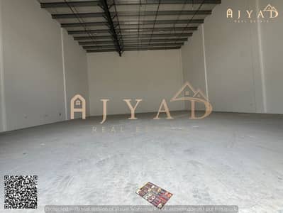 Warehouse para en Alquiler en Al Jurf, Ajman - WhatsApp Image 2026-09-01 at 10.12. 57 AM (1). jpeg