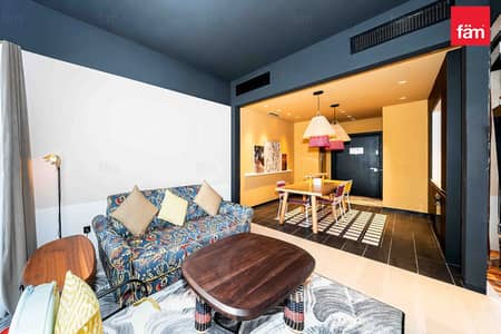 1 Camera Appartamento in vendita a Business Bay, Dubai - Appartamento a Business Bay，Mama Shelter (Luxury Family Residences II), 1 camera da letto, 1500000 AED - 16360381