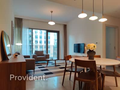 1 Bedroom Apartment for Sale in Dubai Hills Estate, Dubai - Furnished | Pool View | High ROI