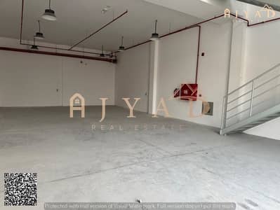 Warehouse para en Alquiler en Al Jurf, Ajman - WhatsApp Image 2026-09-01 at 11.30. 28 AM (1). jpeg