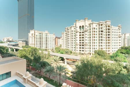 2 Bedroom Flat for Rent in Palm Jumeirah, Dubai - Park View | | Furnished | Maids Room