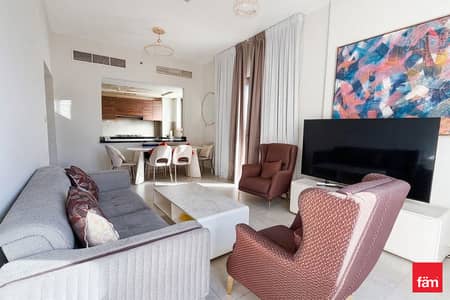 2 habitaciones Apartamento para en Venta en Jumeirah Village Circle (JVC), Dubai - Apartamento en Jumeirah Village Circle (JVC)，JVC District 14，Eleganz by Danube, 2 dormitorios, 2550000 AED - 16360966
