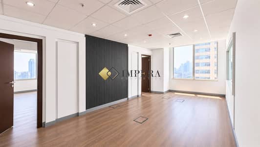 Office for Rent in Dubai Internet City, Dubai - SZR VIEWS | NEXT TO METRO | CHILLER FREE | DED