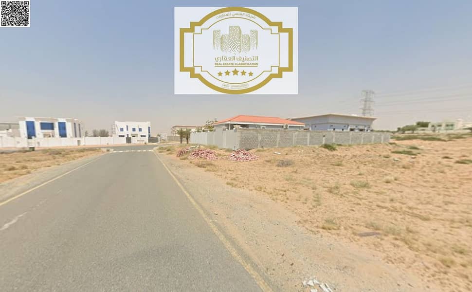 3 لقطة الشاشة 2025-05-23 115953. png
