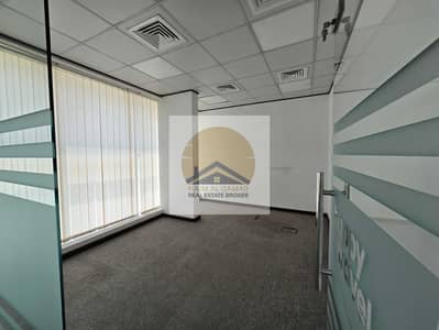 Office for Rent in Al Garhoud, Dubai - 1000269011. jpg Office for Rent in Al Garhoud, Dubai - 1000269011. jpg