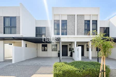 Townhouse de 4 chambres à à vendre à DAMAC Hills 2 (Akoya by DAMAC), Dubai - Maison de ville à DAMAC Hills 2 (Akoya by DAMAC)，Claret, 4 chambres, 2650000 AED - 16361793