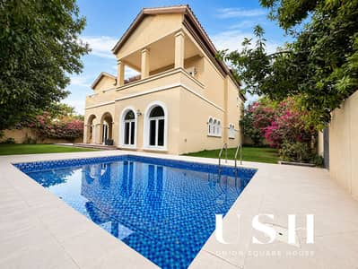 5 Bedroom Villa for Rent in The Villa, Dubai - ChatGPT Image Sep 1, 2026, 05_21_25 PM. png