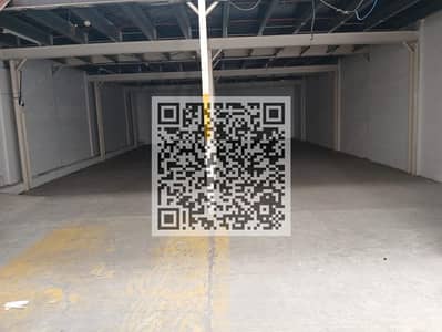 Warehouse de à à vendre à Ajman Industrial, Ajman - WhatsApp Image 2026-09-01 at 16.55. 58 (1). jpeg Warehouse de à à vendre à Ajman Industrial, Ajman - WhatsApp Image 2026-09-01 at 16.55. 58 (1). jpeg