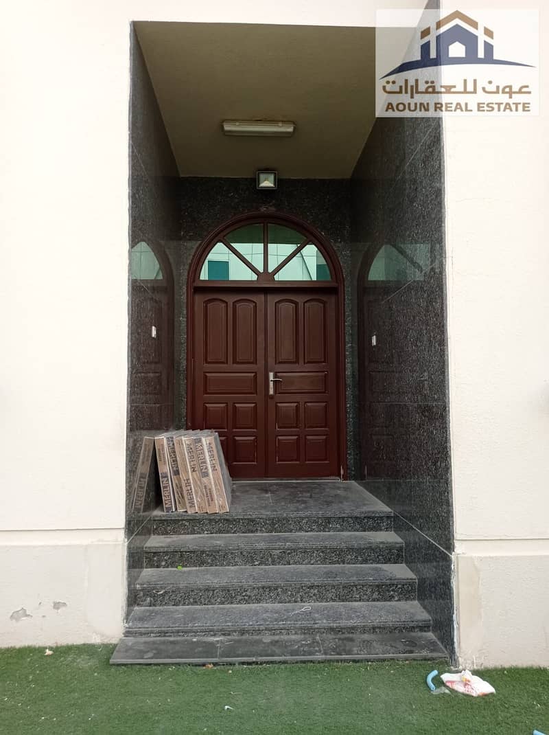 2 WhatsApp Image 2026-08-26 at 2.18. 12 AM (2). jpeg