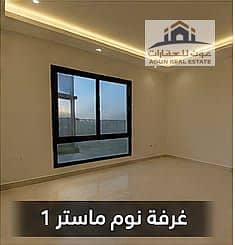 4 WhatsApp Image 2026-08-26 at 2.17. 04 AM (1). jpeg