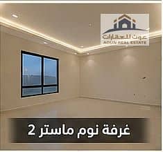 5 WhatsApp Image 2026-08-26 at 2.17. 03 AM (1). jpeg