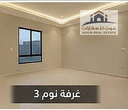 6 WhatsApp Image 2026-08-26 at 2.17. 07 AM (2). jpeg
