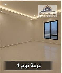 7 WhatsApp Image 2026-08-26 at 2.17. 04 AM. jpeg