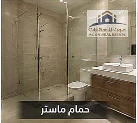 8 WhatsApp Image 2026-08-26 at 2.17. 07 AM (4). jpeg