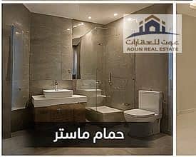 9 WhatsApp Image 2026-08-26 at 2.17. 06 AM (1). jpeg