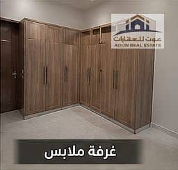 12 WhatsApp Image 2026-08-26 at 2.17. 03 AM. jpeg