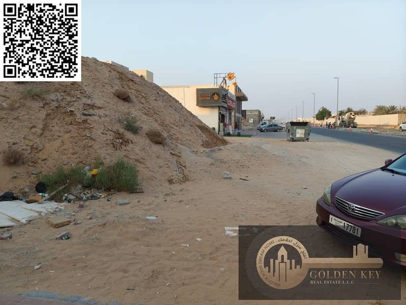 2 WhatsApp Image 2026-09-01 at 5.55. 05 PM. jpeg