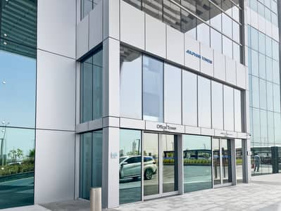 Office zum Miete in Dafan Al Nakheel, Ras Al Khaimah - Regus_RAS AL KHAIMAH, Julphar Tower RAK_UAE_Centre 5380_Building Exterior. jpg Office zum Miete in Dafan Al Nakheel, Ras Al Khaimah - Regus_RAS AL KHAIMAH, Julphar Tower RAK_UAE_Centre 5380_Building Exterior. jpg