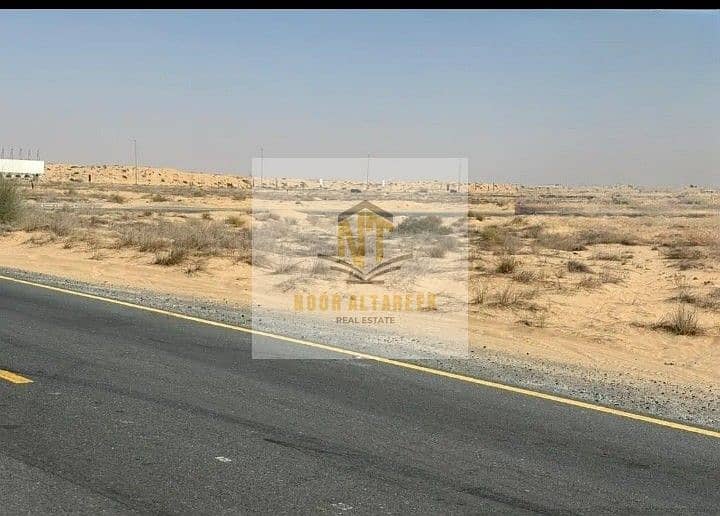 2 WhatsApp Image 2026-05-05 at 12.09. 17 (2) - Copy. jpeg
