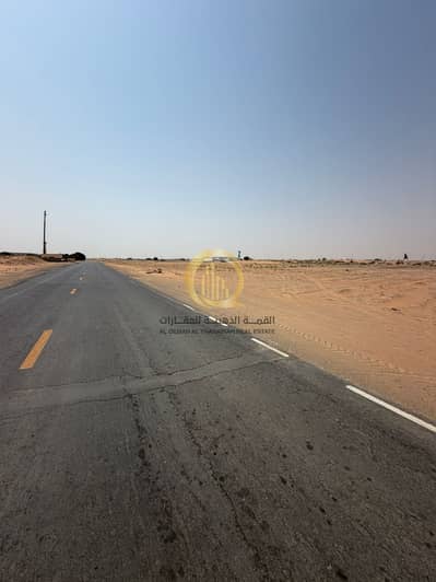 Mixed Use Land in vendita a Al Sajaa, Sharjah - WhatsApp Image 2026-09-01 at 2.55. 35 PM (1). jpeg