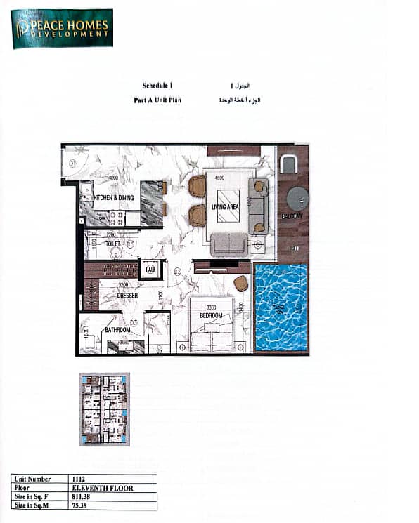 8 floor plan. PNG