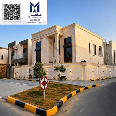 5 Bedroom Villa for Sale in Al Alia, Ajman - 234AE8D1-CA5F-4349-8185-66C015007061. png 5 Bedroom Villa for Sale in Al Alia, Ajman - 234AE8D1-CA5F-4349-8185-66C015007061. png